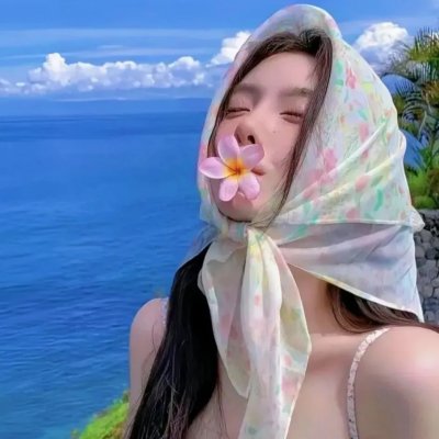睡衣男异次元空间