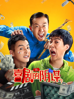 霹雳震寰宇之兵甲龙痕 封面图