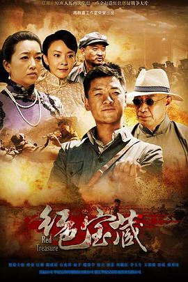 师姐下山震惊武林了 封面图