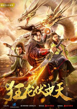 再见姥爷 封面图