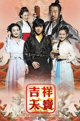 普通男女 封面图