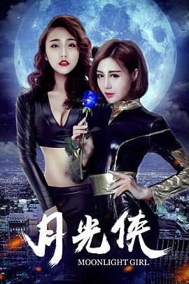 风云人物 封面图