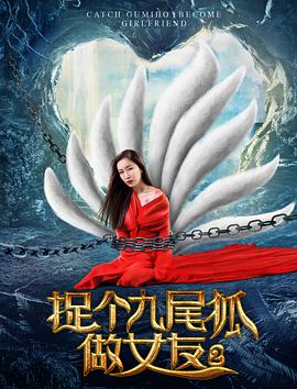 男生男生配 封面图