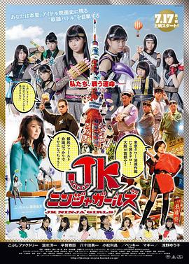 七月十四 封面图