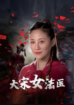 2024年第33届巴黎奥运会开幕式 封面图